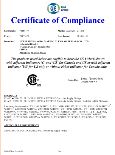 product-386-520 product-386-520